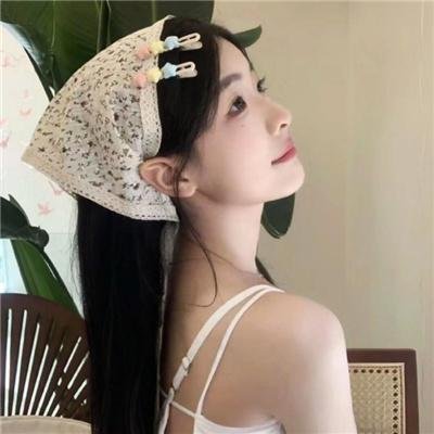 性业大亨
